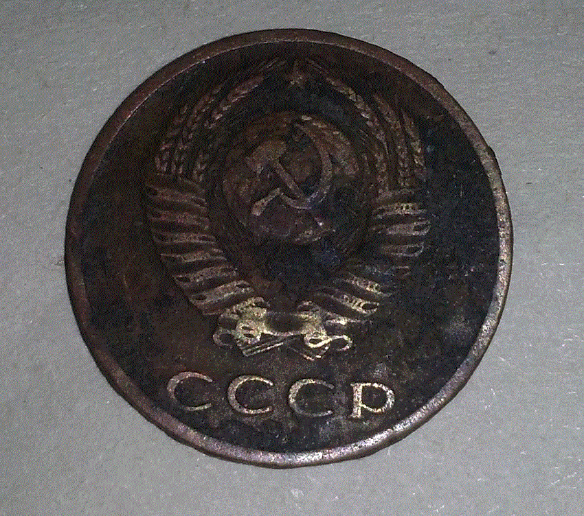 старатель