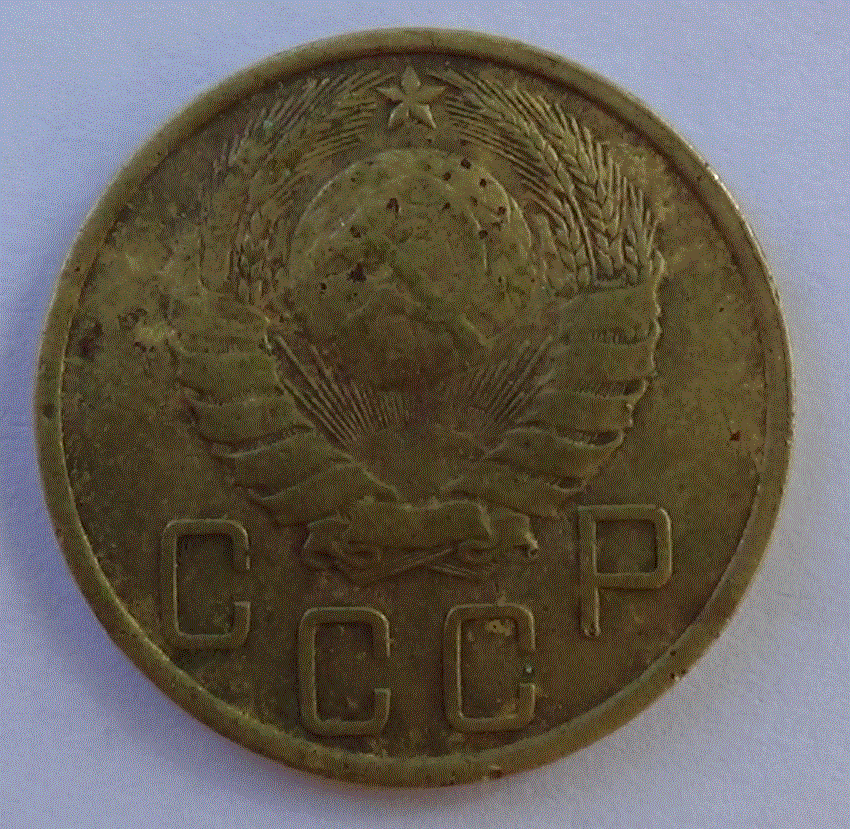 старатель