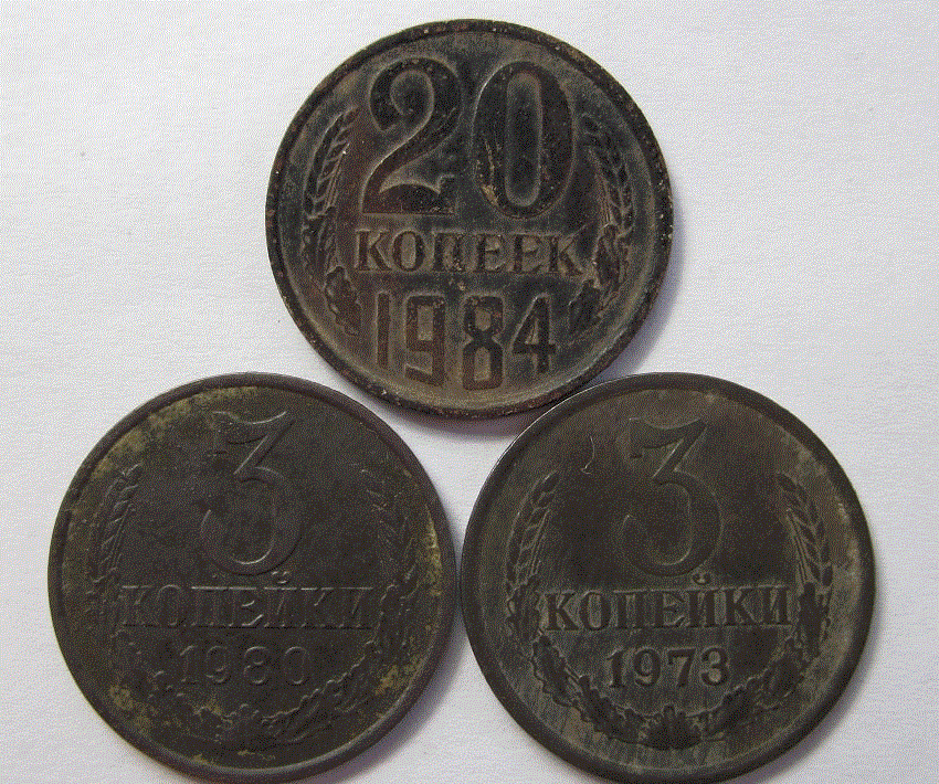 старатель
