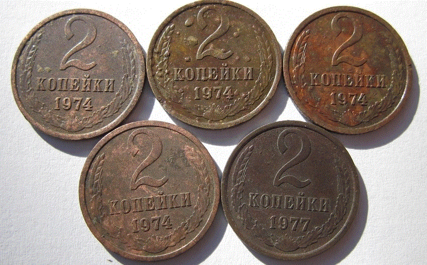 старатель