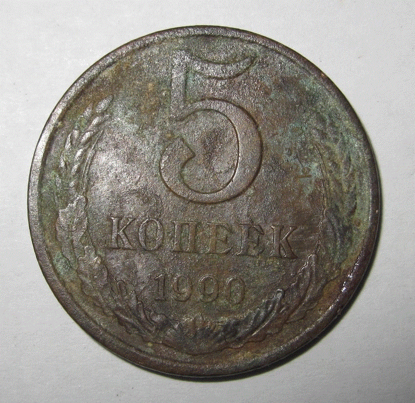 старатель